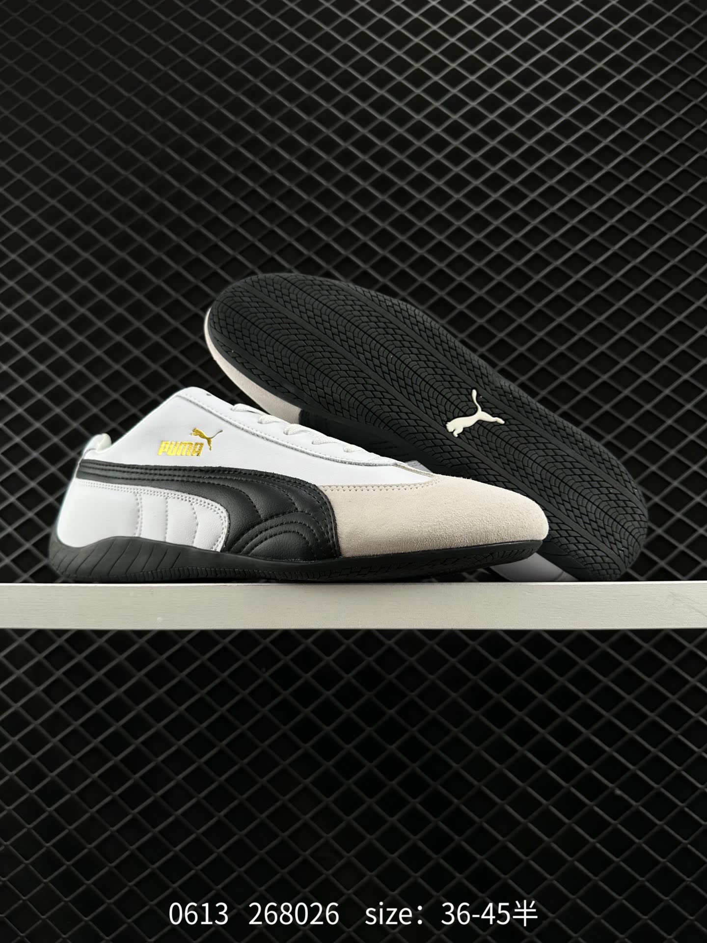 Puma Ca Pro Classic